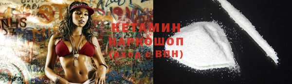 MDMA Premium VHQ Верхний Тагил