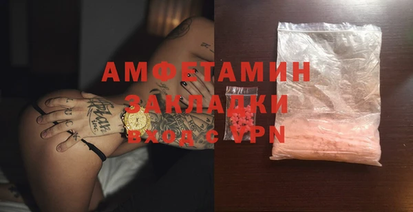 MDMA Premium VHQ Верхний Тагил