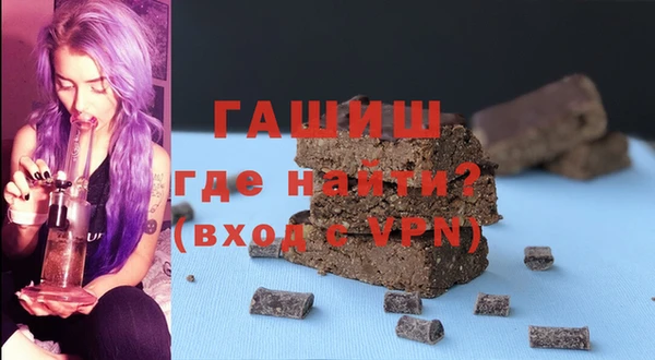 MDMA Premium VHQ Верхний Тагил